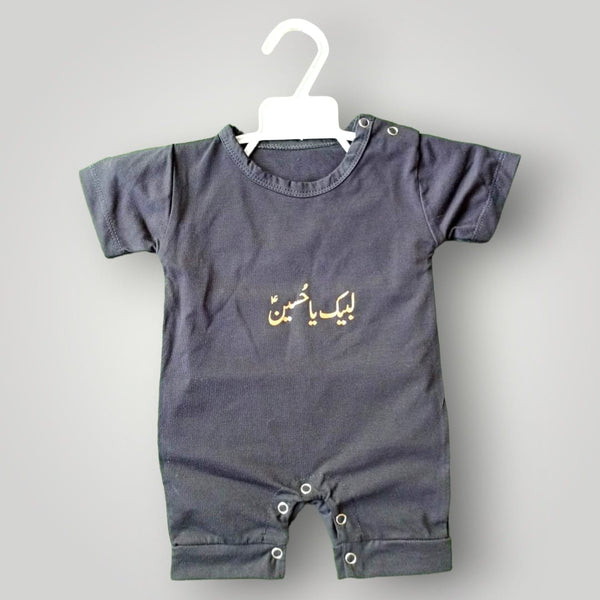 Labbaik Ya Hussain Printed Black Romper