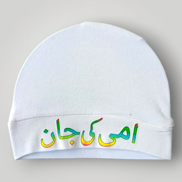 Ami ki Jaan - Cap for Babies