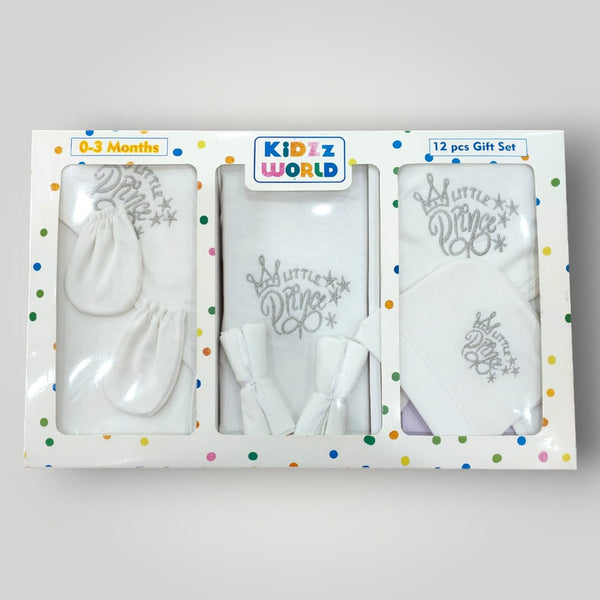 Little Prince Printed White Gift Box Starter Set - 12 Pcs
